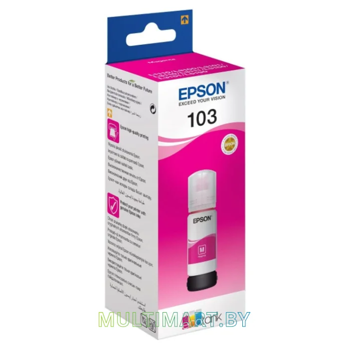Чернила Epson C13T00S34A